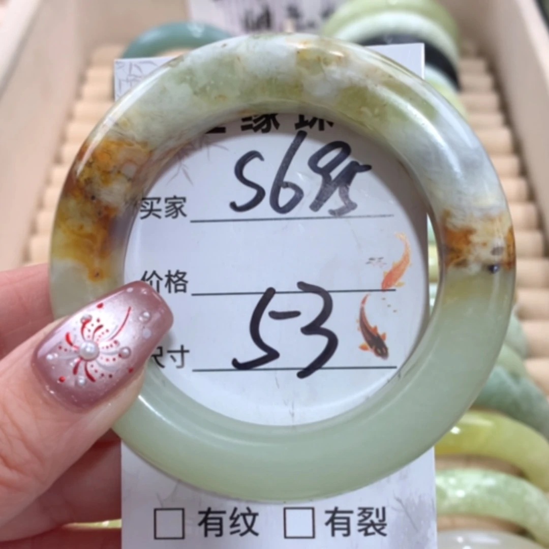 【闪购商品】合金蛇纹石玉手镯