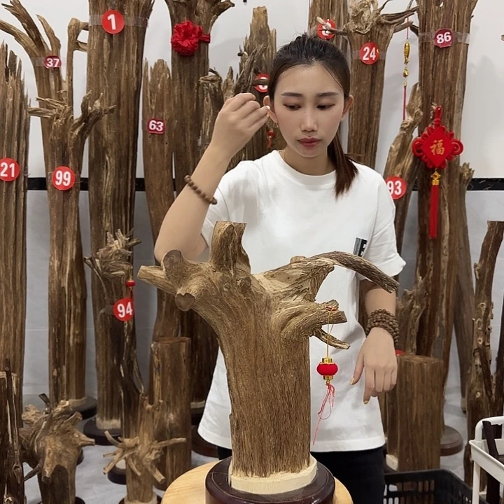 中式原料香薰香道