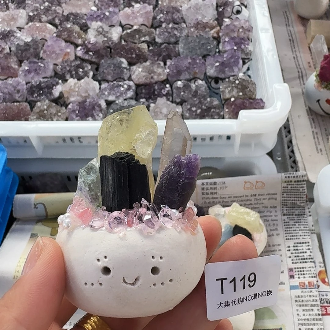许***蟆未镶嵌烟晶手链119