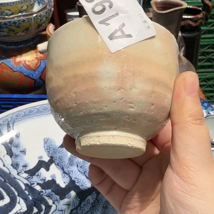 茶盏拍任意三单包邮