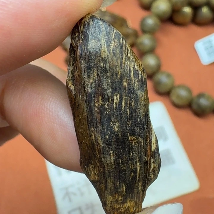 沉香沉香碎屑馨安居沉香888888