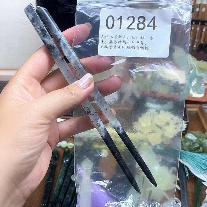 蛇纹石玉未镶嵌发簪福福