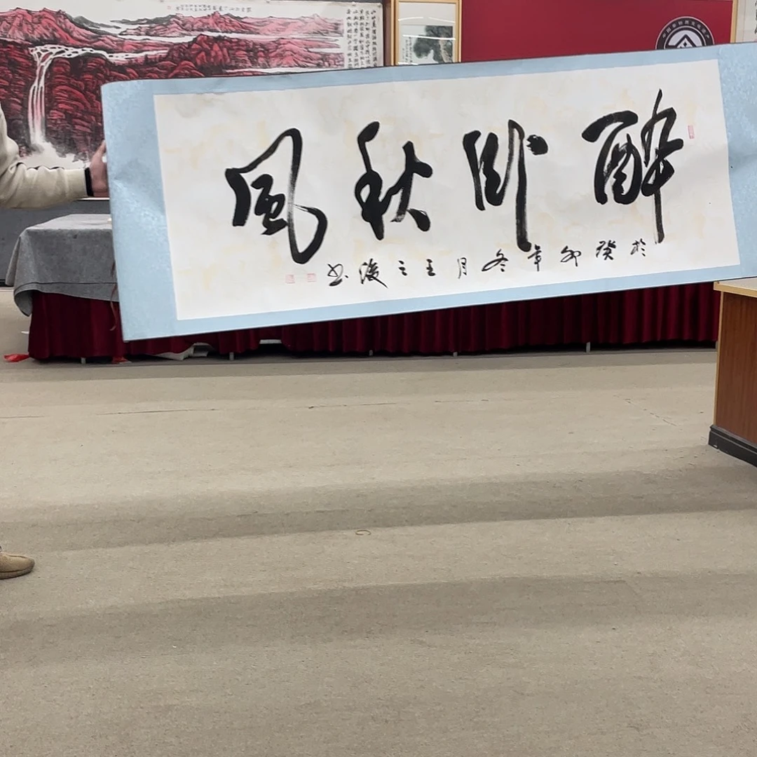 国画可口可乐公司在公司推出的一款游戏