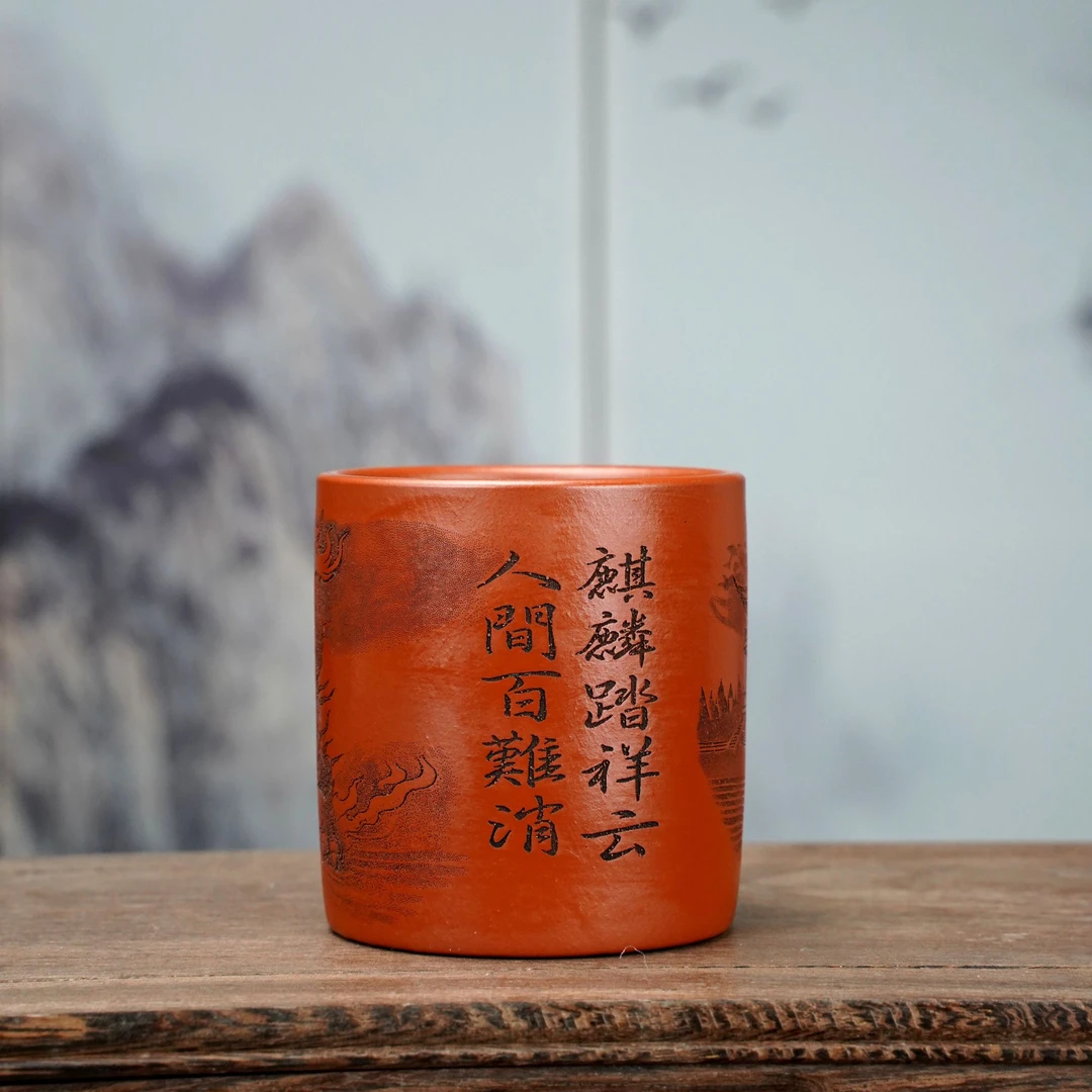 麒麟主人杯水杯紫砂杯/150cc小煤窑泥料/宜兴紫砂泡茶杯茶具家用
