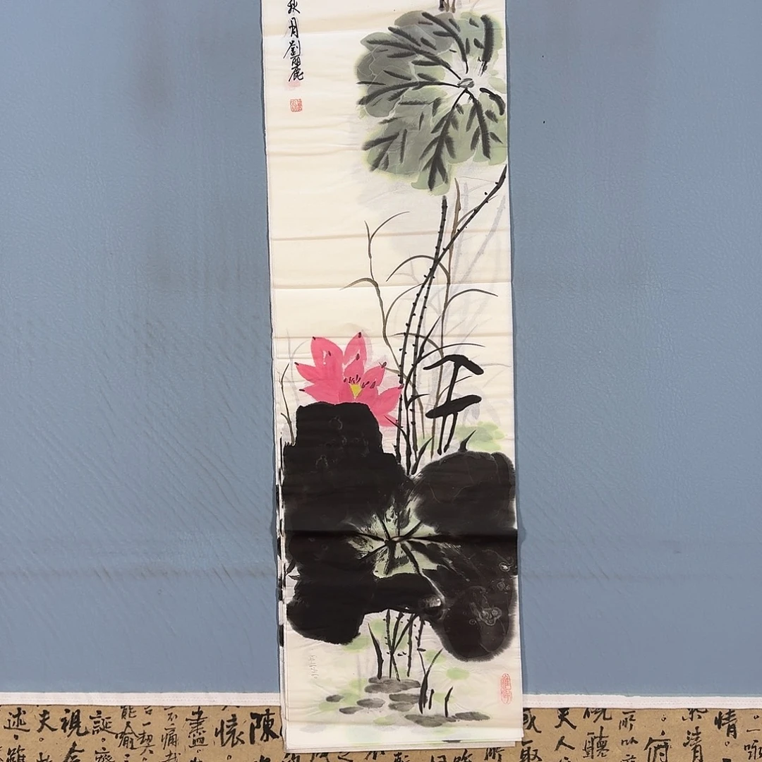 国画197 牡丹仙子好可爱