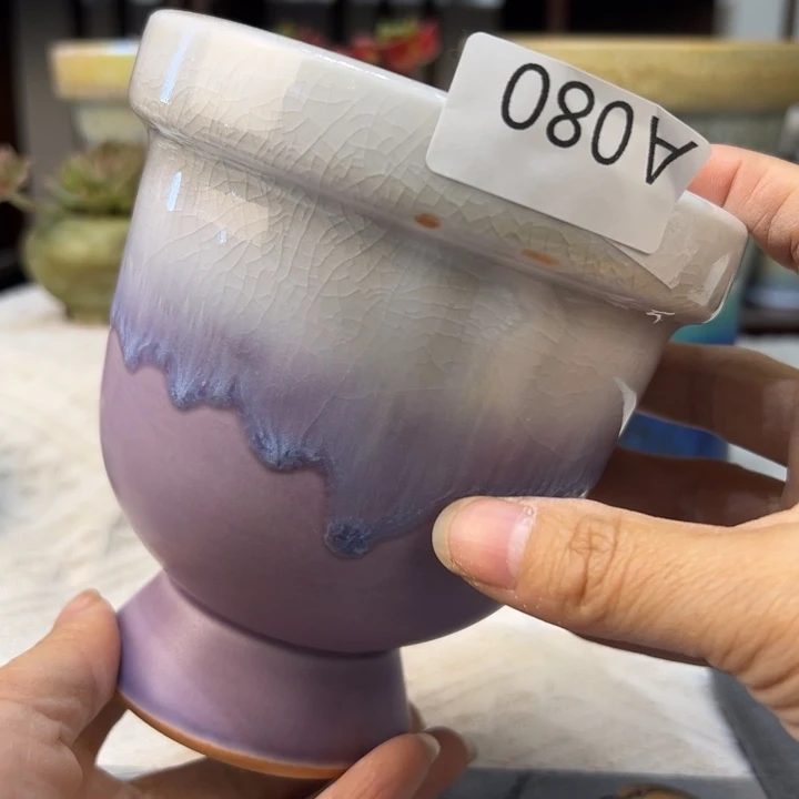 景德镇陶瓷研究所