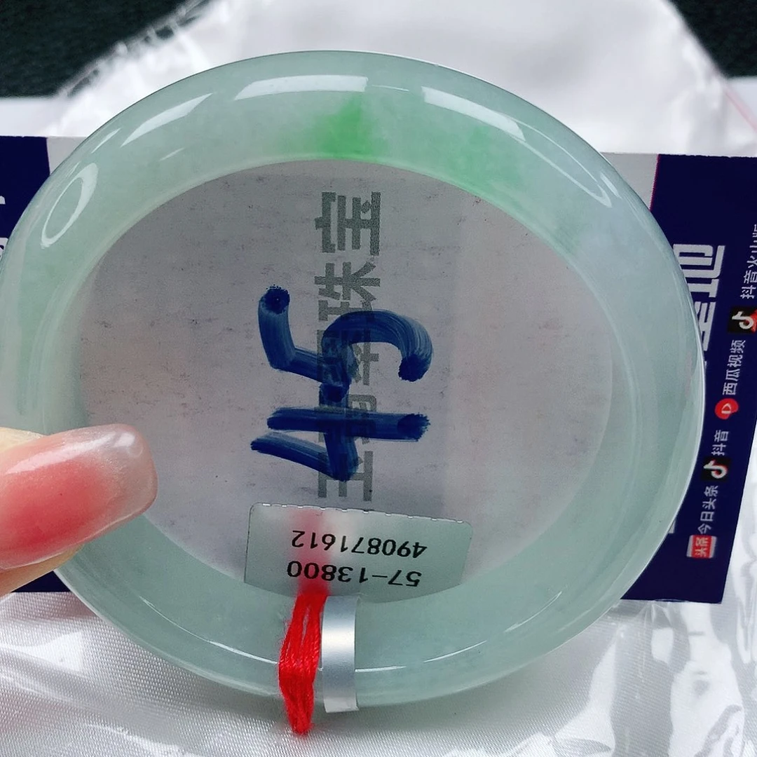 翡翠手镯未镶嵌缅甸天然a货翡翠