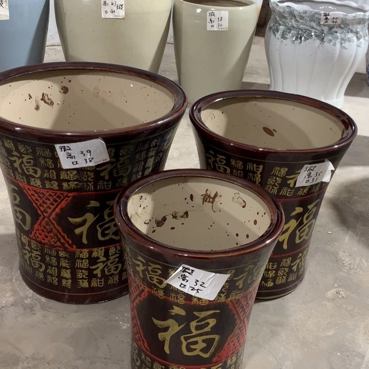 【闪购商品】红陶高温花盆默认瑕疵