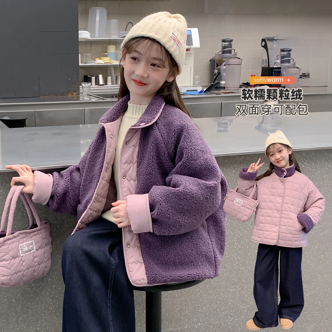女童外套秋冬2025新款洋气童装女孩加绒加厚儿童两面穿冬装Q14055