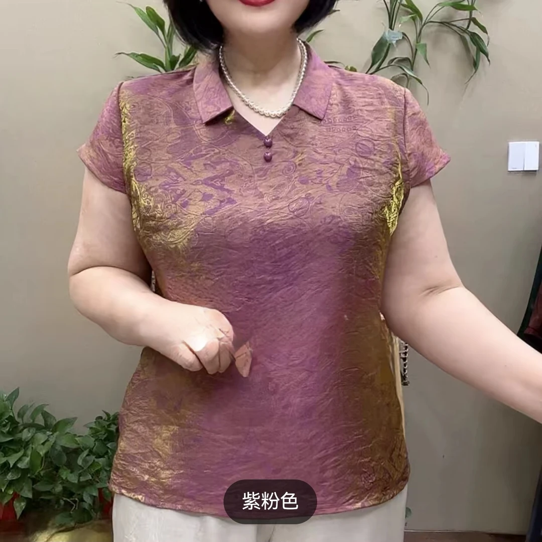 中年妈妈夏季珠光变色翻领宽松遮肉短袖T恤时尚上衣洋气女士百搭