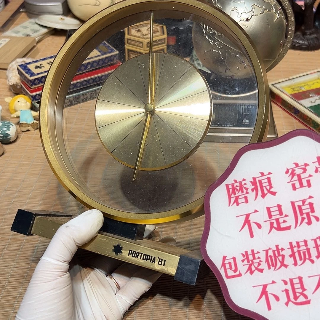 瓷器满58包邮包邮包邮