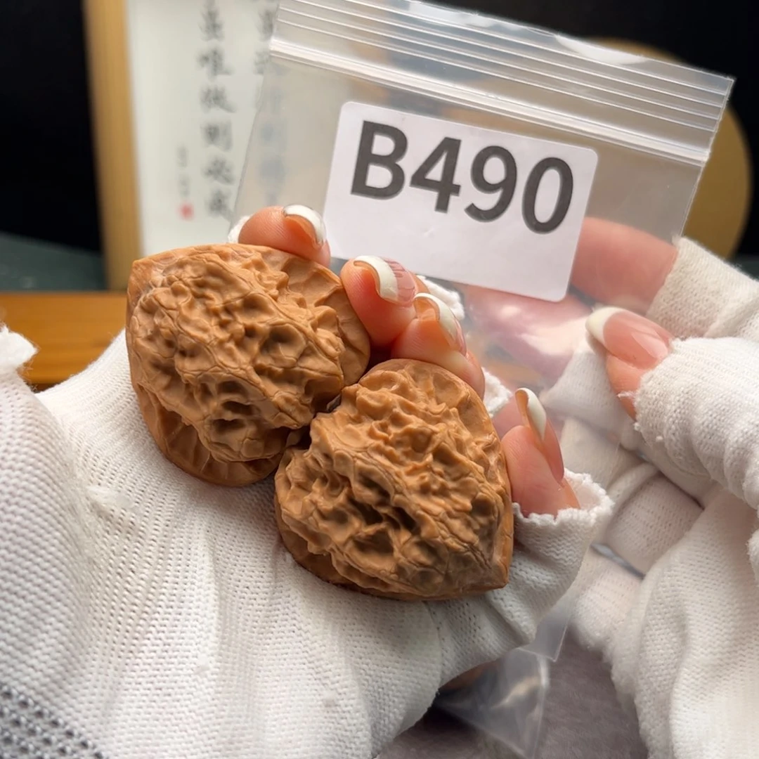 文玩核桃把件40梨木台b 490