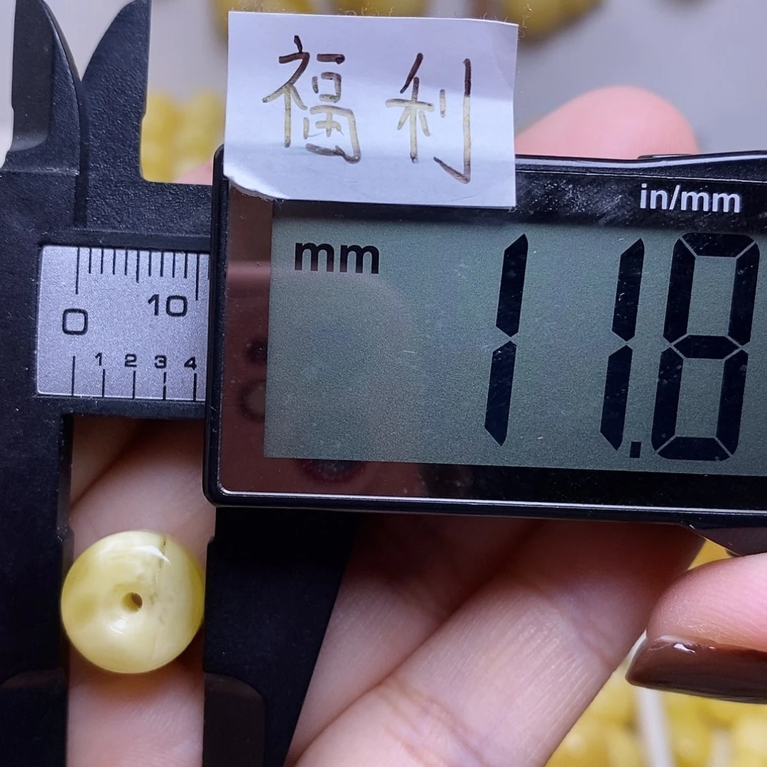 裸石琥珀未镶嵌蜜蜡扣子