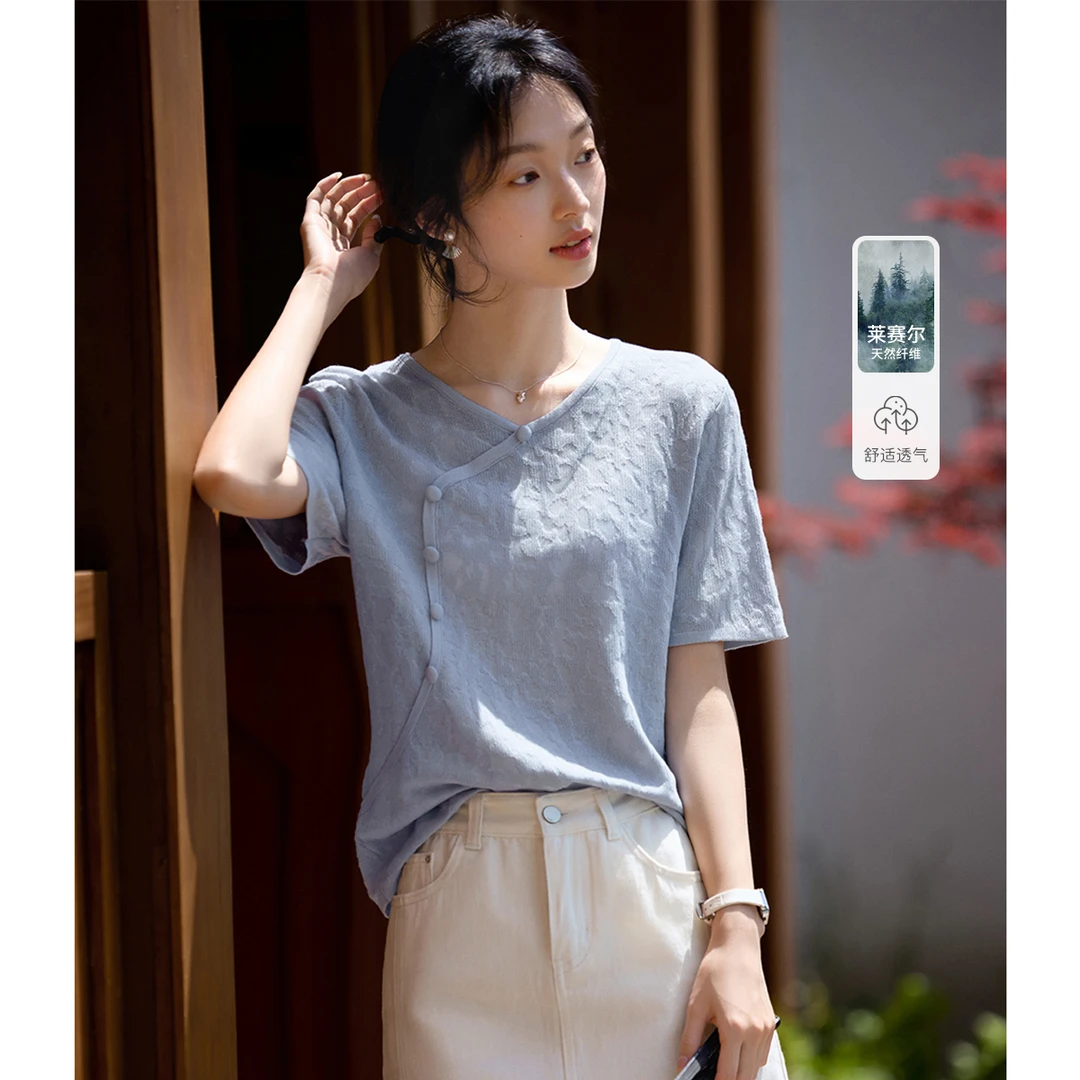 XWI/欣未2025夏款优雅百搭新中式肌理感纯色圆领针织短袖T恤7044