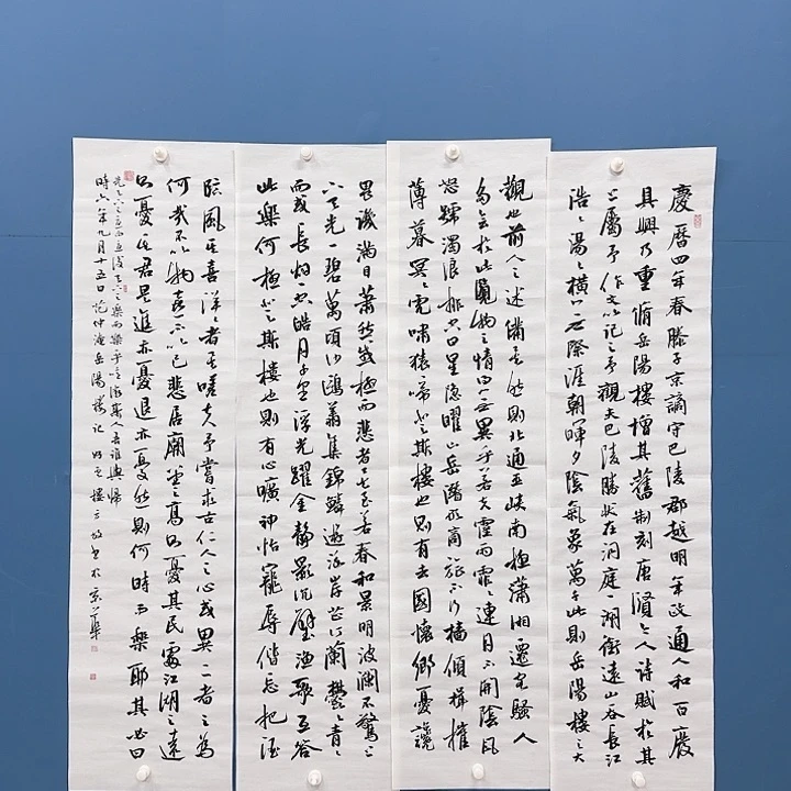 华夏鑫辉迎元宵佳节