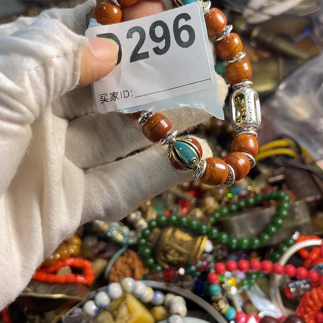 威**福陶瓷和手串陶瓷和手串