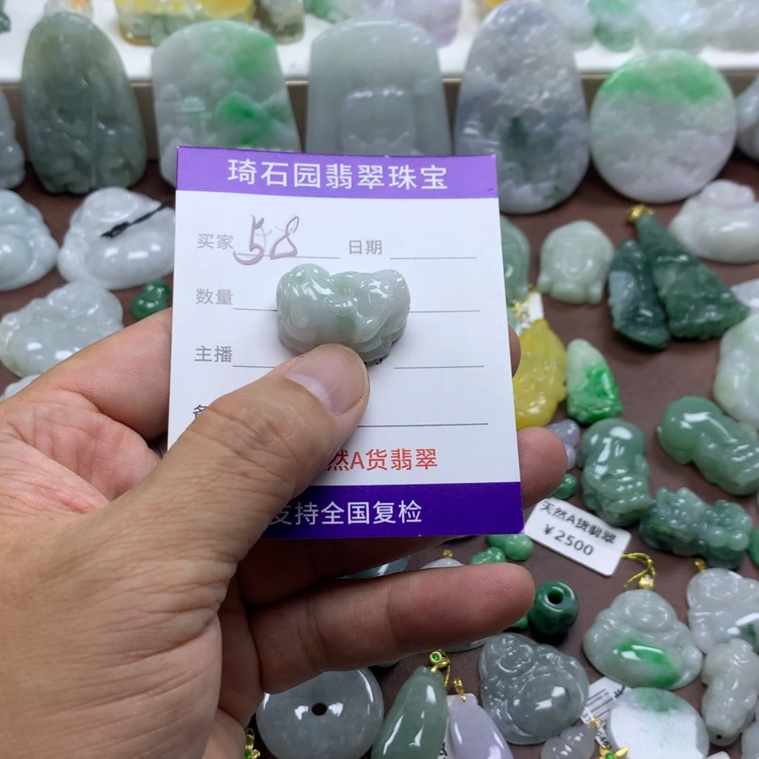 翡翠未镶嵌颈饰缅甸A货翡翠