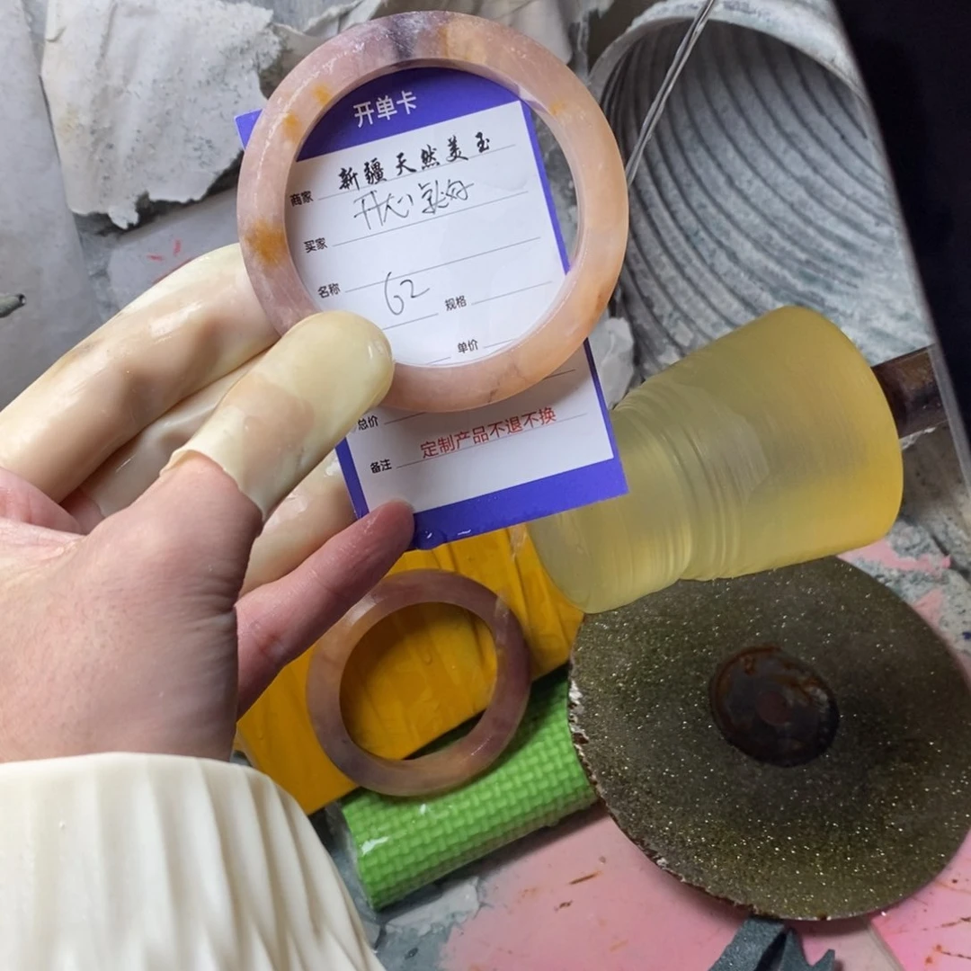 未镶嵌手镯石英质玉（金丝玉）开**好