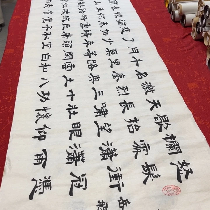 书法满江红隶书敦180✖️48