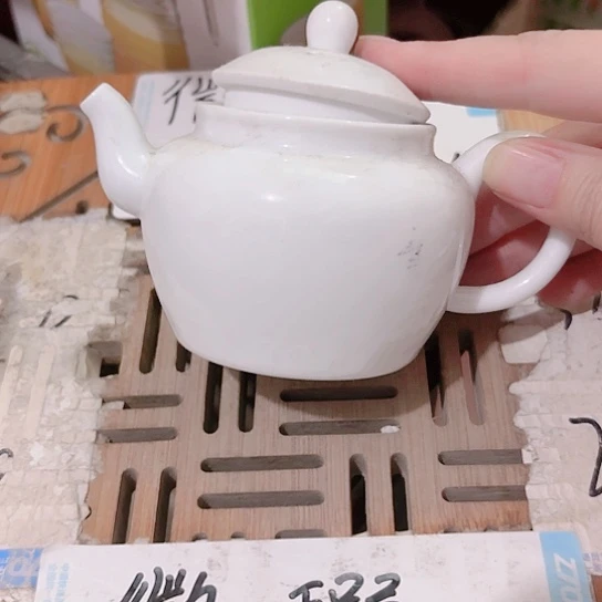 微瑕介意的朋友勿拍谢谢支持