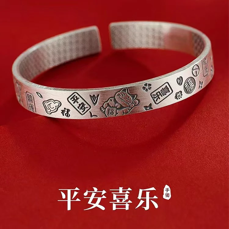 足银手镯 贵姐精品银手镯手链022平安喜乐招财猫开口手镯国风复古