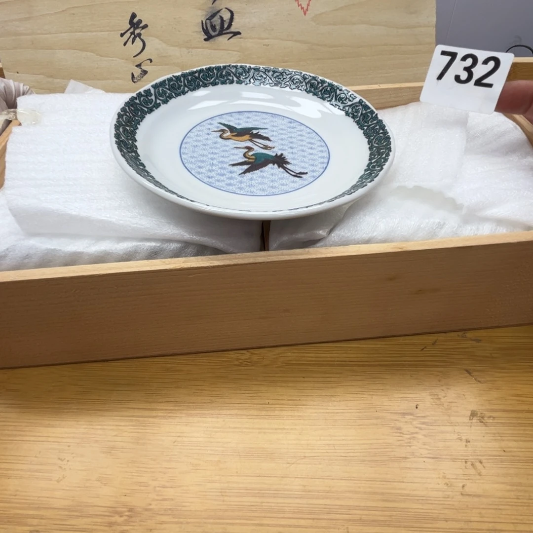 瓷片呀工艺品摆件瓷器摆件正能量