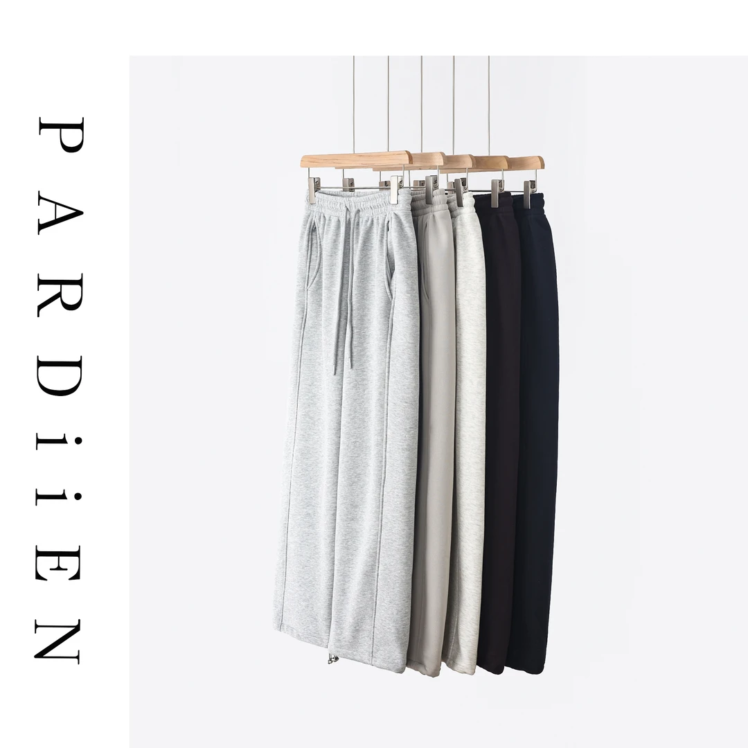 【北总严选】帕迪恩多色百搭加绒抽绳松紧腰卫裤25PD-8001