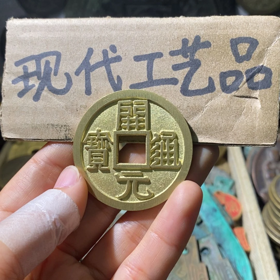 铜现代工艺设计风格