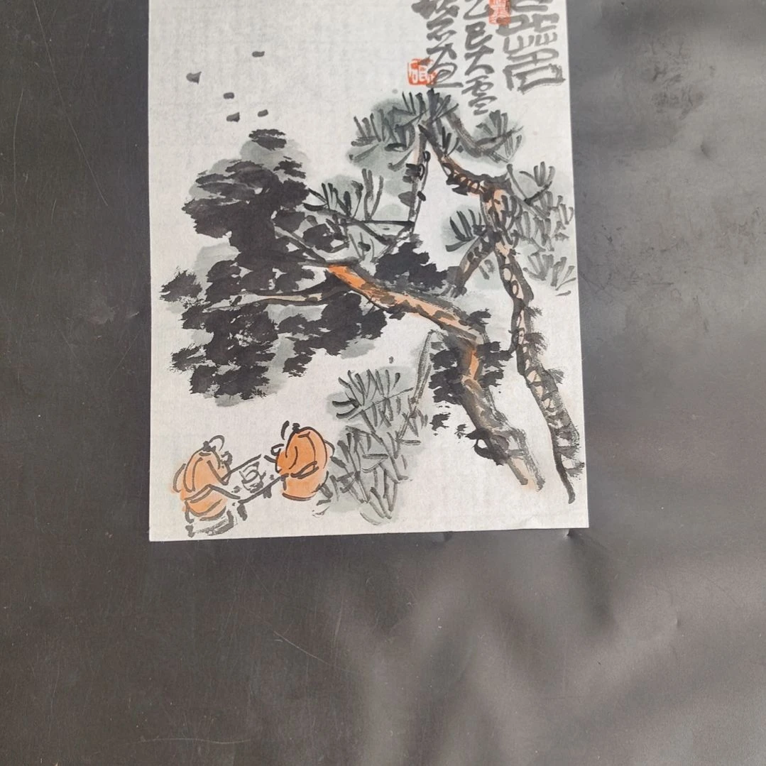 国画丑石大写意文人画小品