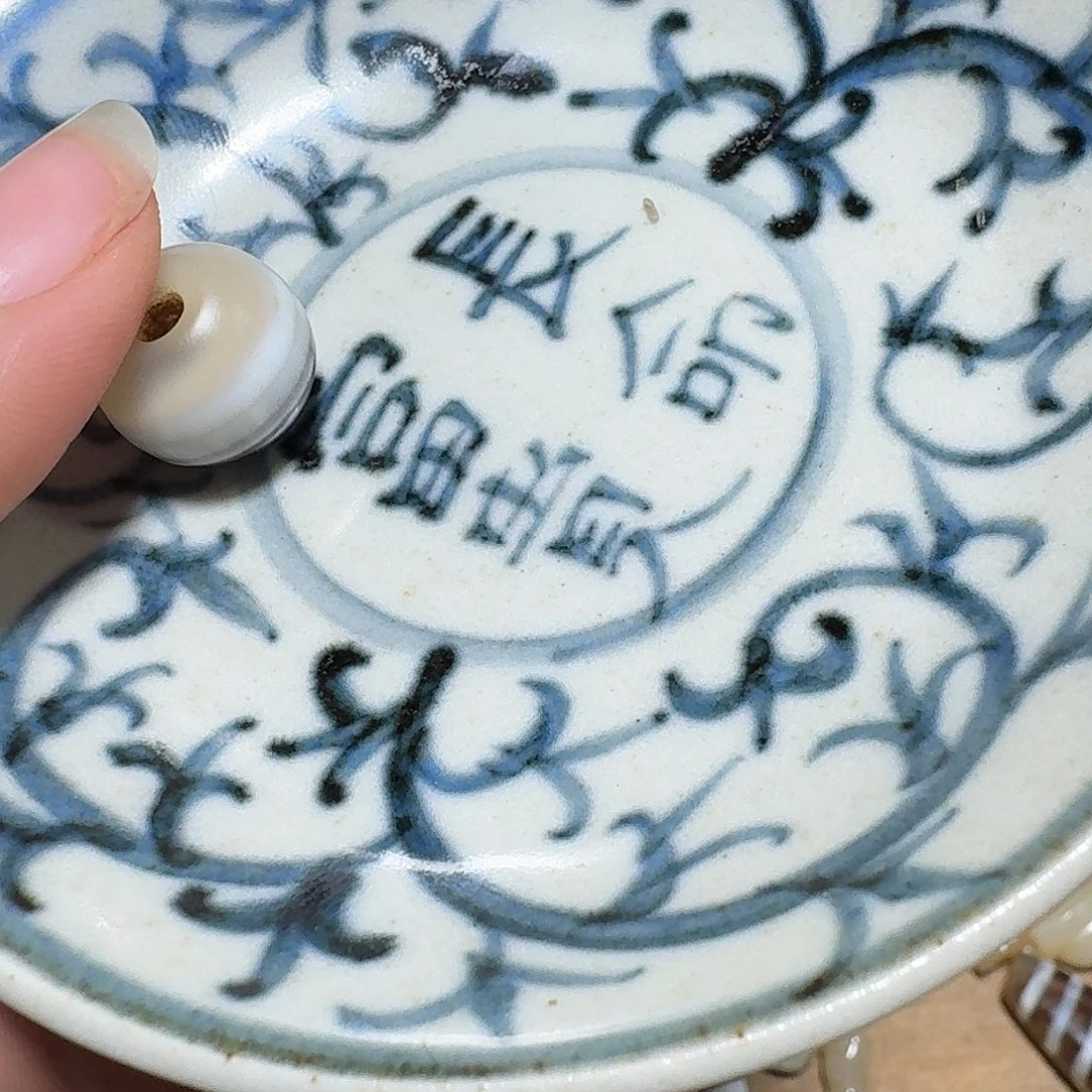 漫***生瓷片111111111111111