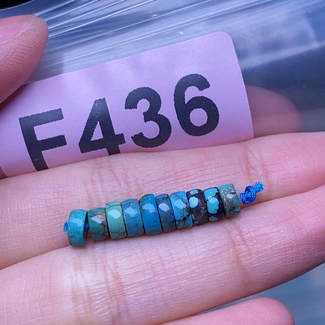 空竹粉丝专享福利十堰特色散珠