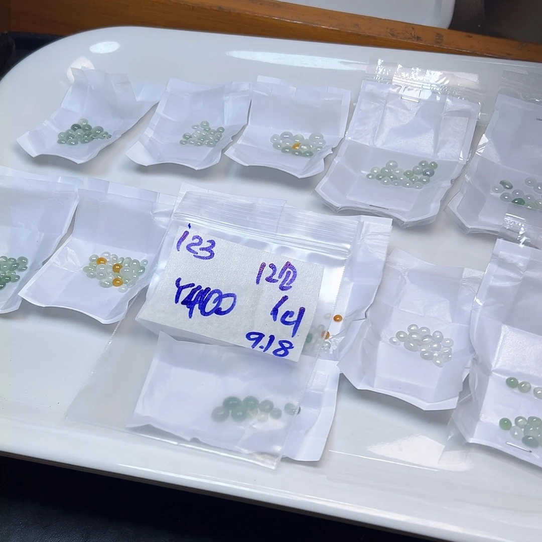 【闪购商品】未镶嵌定制翡翠仙****地