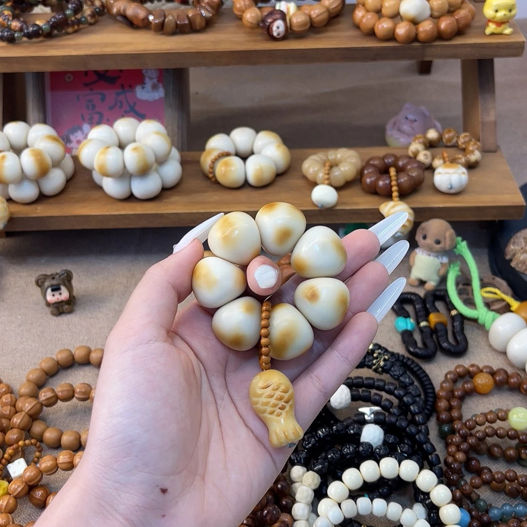 吊坠菩提根/象牙果象牙果手捻