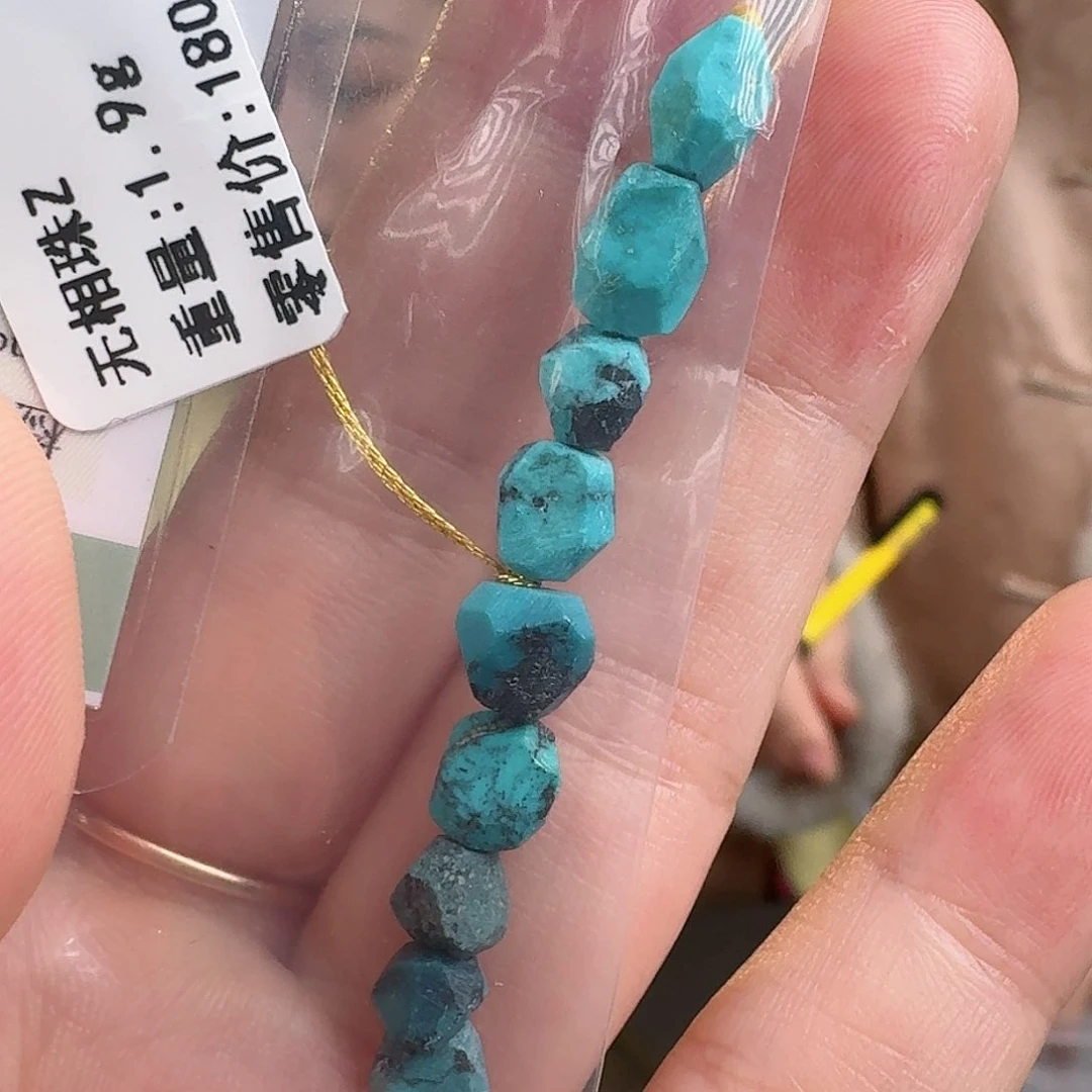 南红玛瑙珠宝奇石未镶嵌