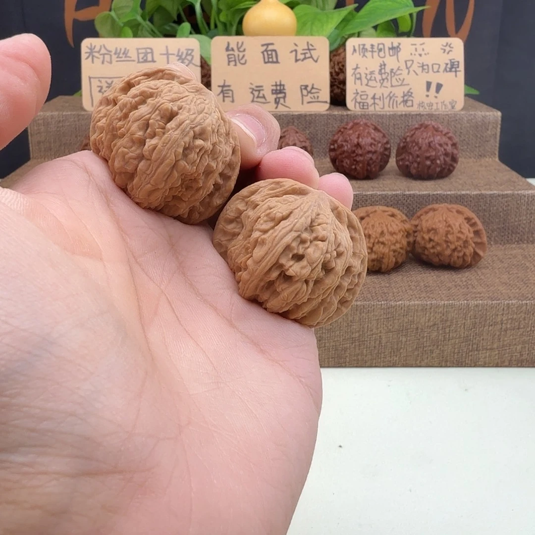 全品密纹38/39/31