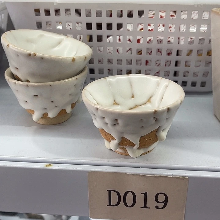 福利待遇多多哦哦哦