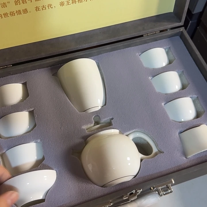 孤品茶具套装等等等