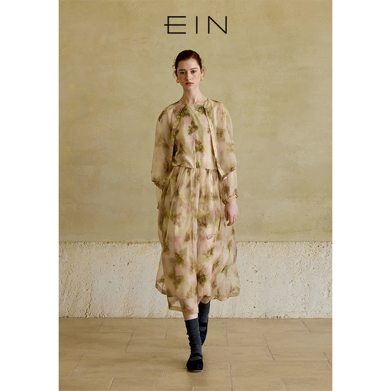 EIN/言商场同款新品火焰印花双层桑蚕丝柯根纱半身裙