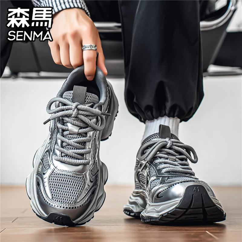 SENMA/森马男鞋秋季2025新款韩版休闲运动跑步鞋厚底增高老爹潮鞋
