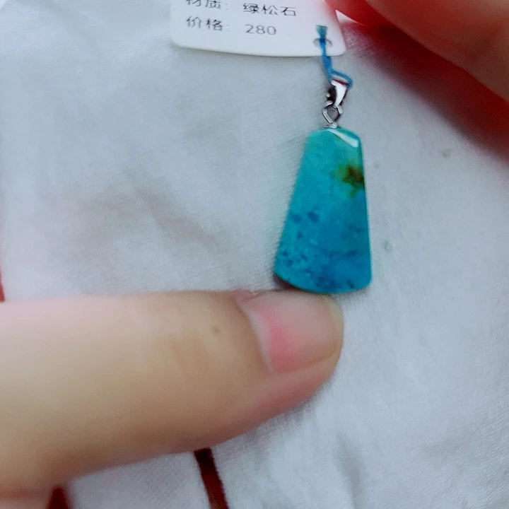未镶嵌南红玛瑙珠宝奇石
