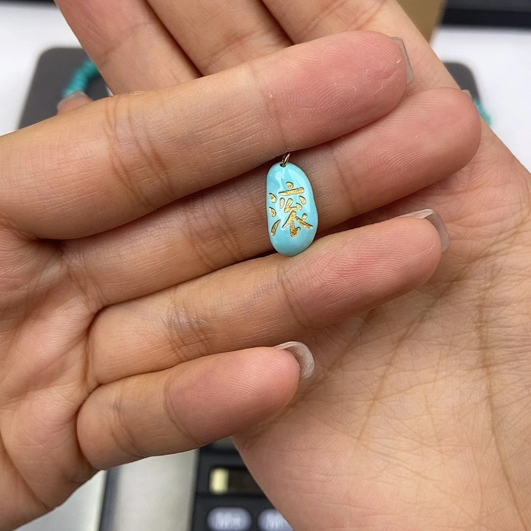 绿松石18K金镶嵌珠宝奇石