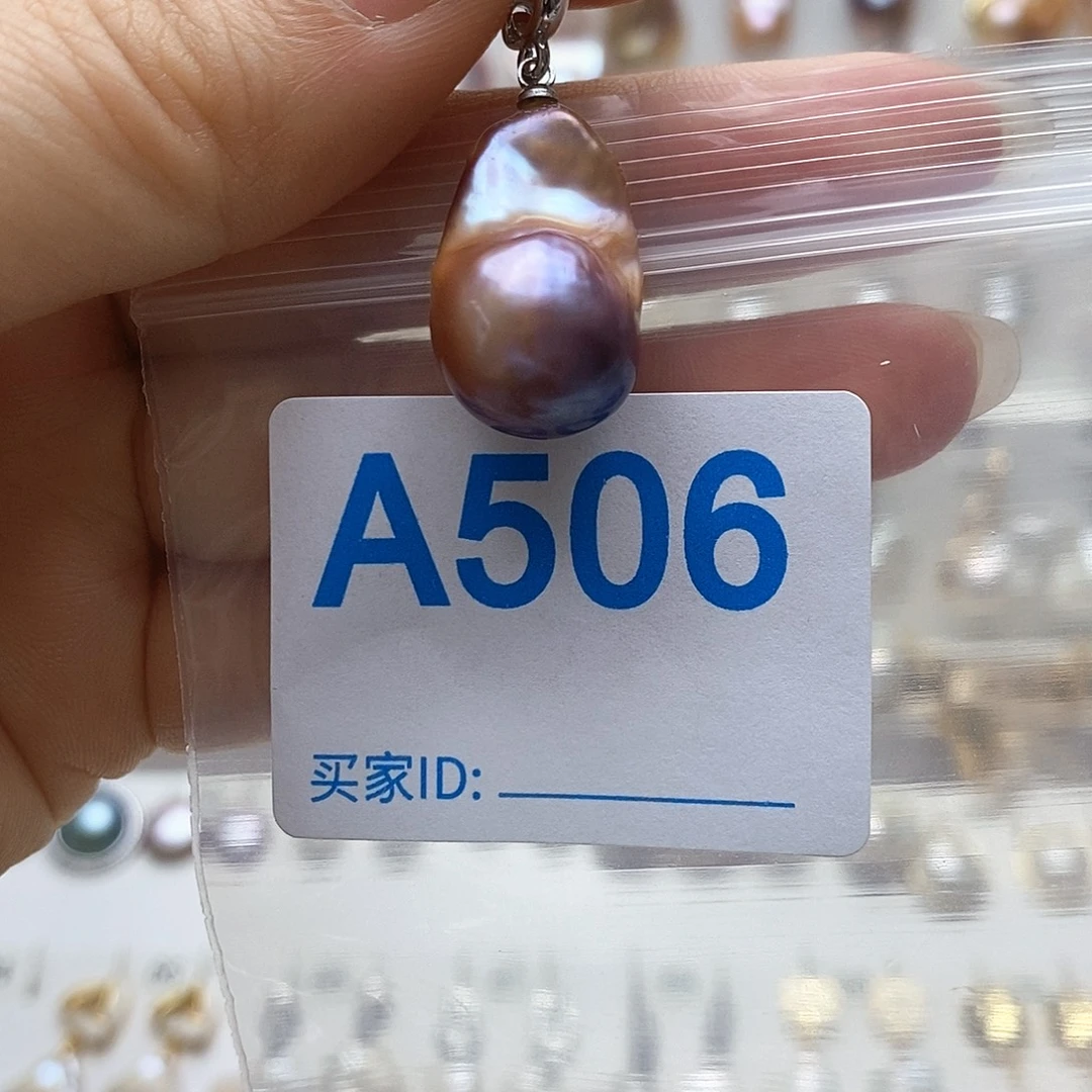颈饰未镶嵌淡水珍珠