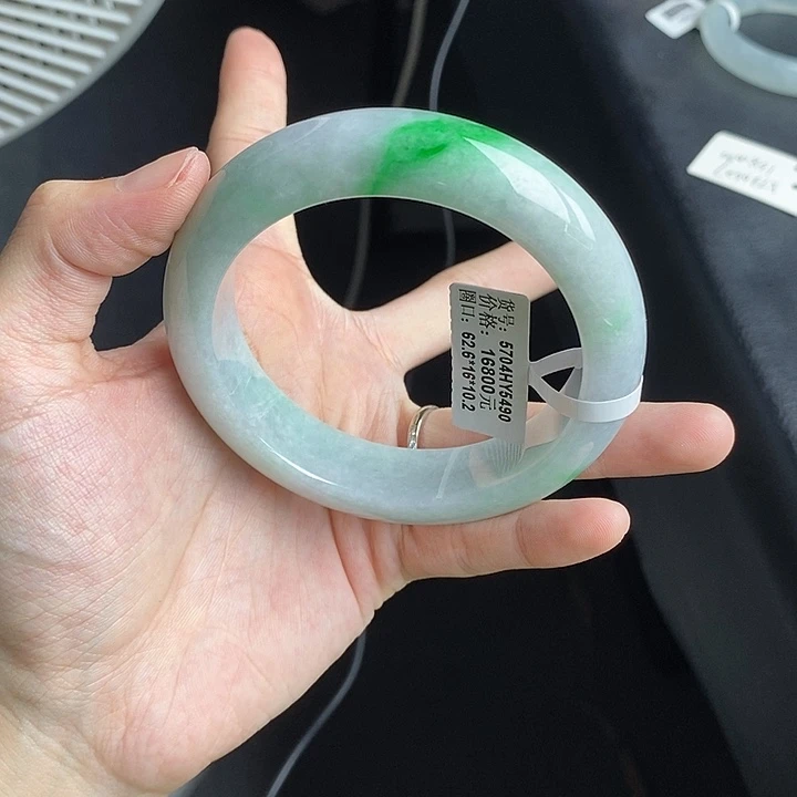 翡翠手镯未镶嵌62➕圈口