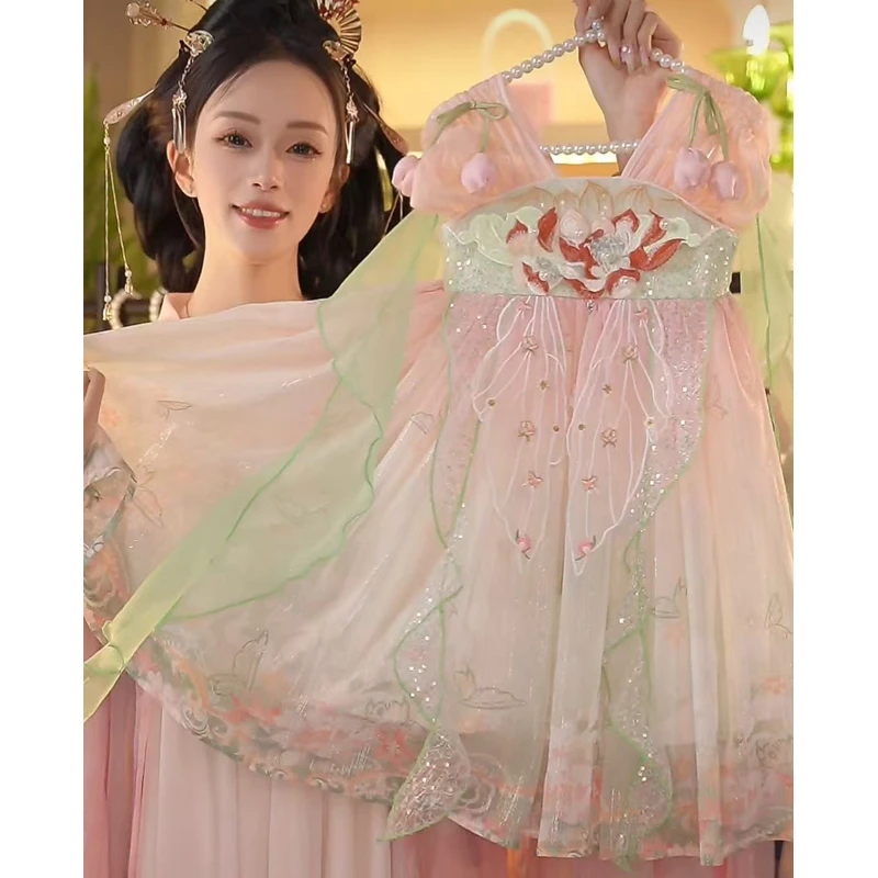 海宁1【花语】2025新款女童国风仙气中国风夏季汉服裙25206