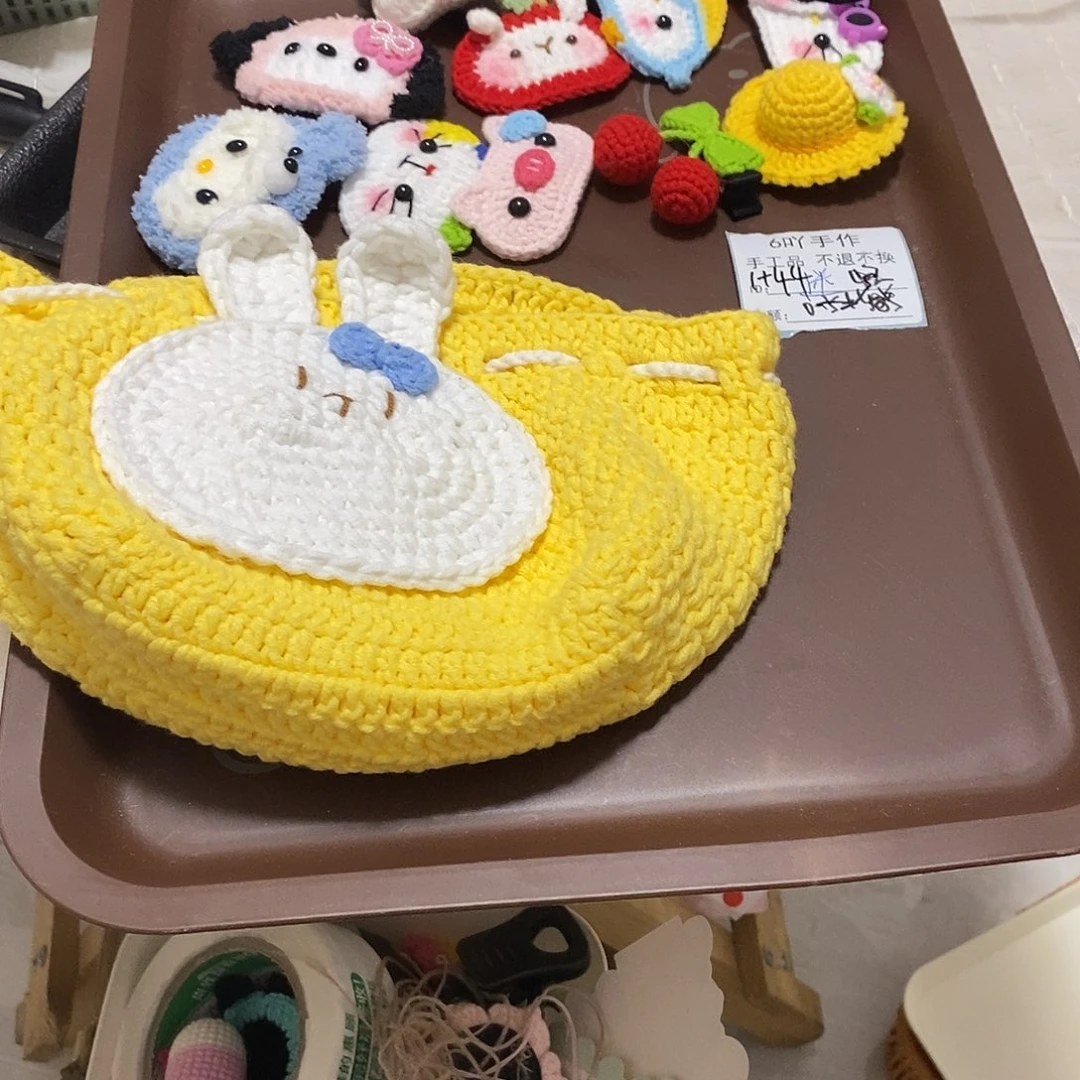 针织品迷1+44专拍链接