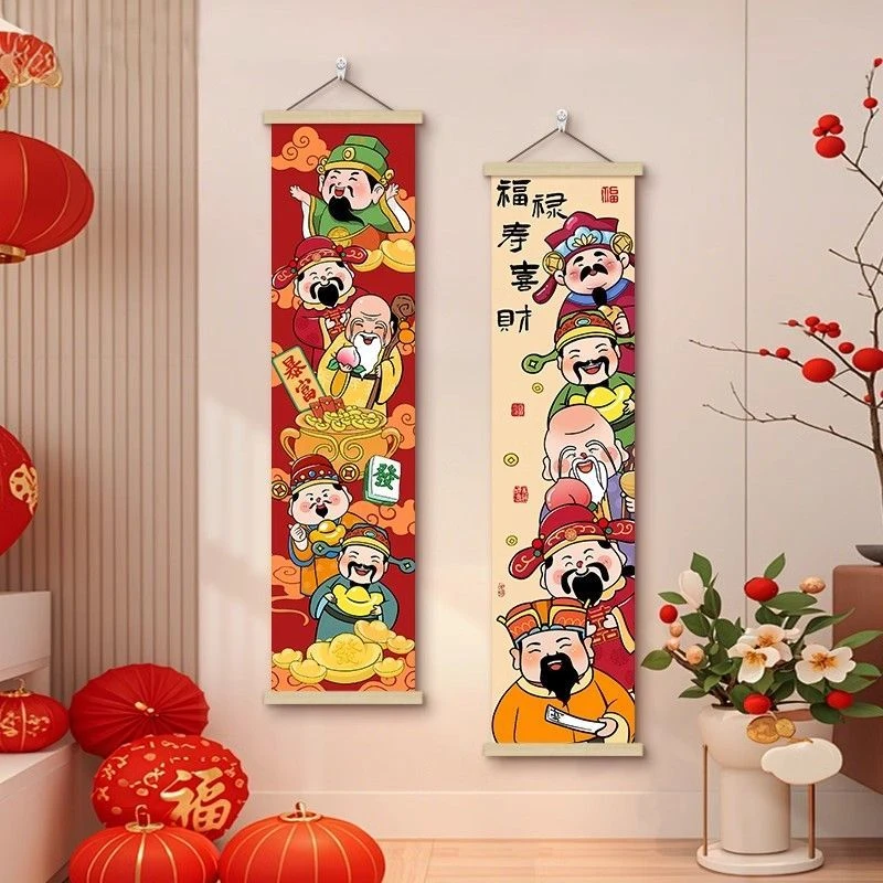 五路财神客厅装饰画寓意好新年装饰品挂布画喜庆新款玄关走廊挂画