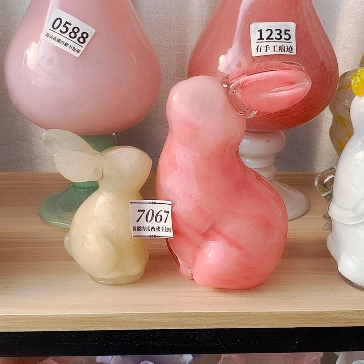 琉璃7067一对花瓶摆件