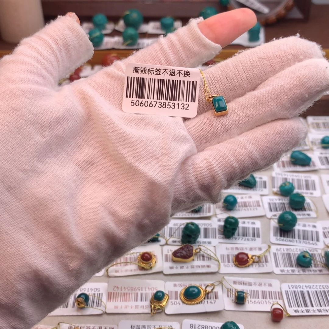 绿松石18K金镶嵌配饰蕊5.2*4.7*9.1