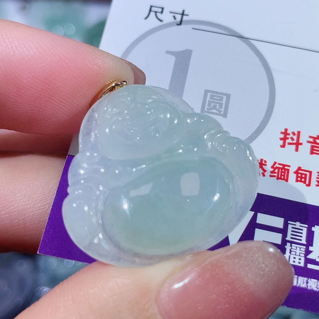 颈饰未镶嵌翡翠佛公