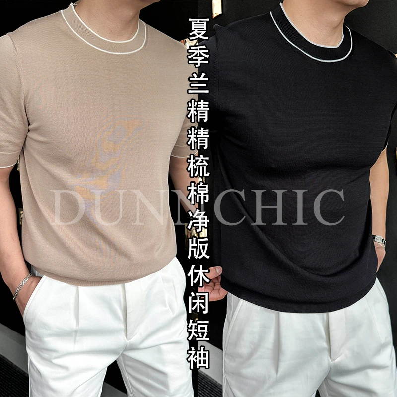 徐先生出品夏季兰精精梳棉净版休闲短袖3099【杜恩】